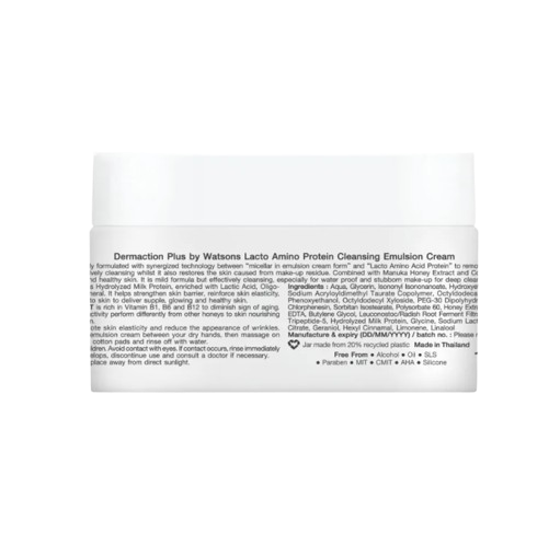 Lacto Amino Protein X Nong Chat Cleaning Emulsion Cream 3