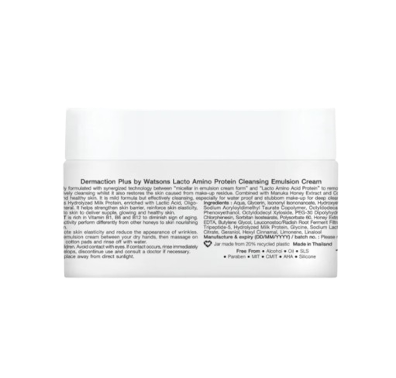 Lacto Amino Protein X Nong Chat Cleaning Emulsion Cream 3