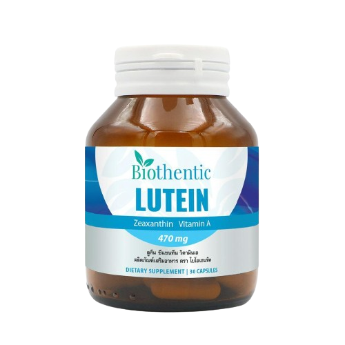 Lutein Zeaxanthin Vitamin A 1