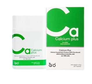 CALCIUM PLUS  1