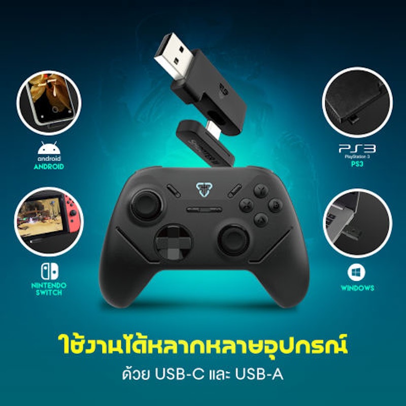 Gaming Controller 2