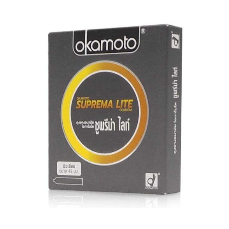Okamoto Suprema Lite 1