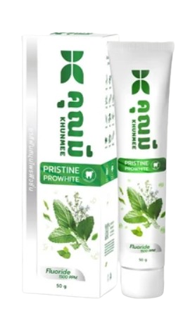 ยาสีฟันคุณมี Pristine Prowhite Toothpaste 1