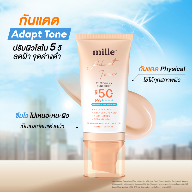 Adapt Tone Physical UV Sunscreen 3