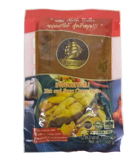 พริกแกงส้ม สินค้า OTOP 1