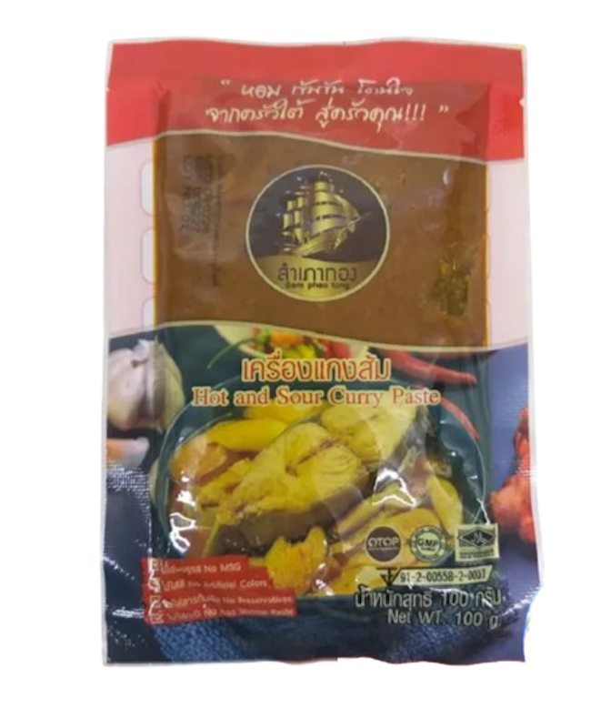 พริกแกงส้ม สินค้า OTOP 1