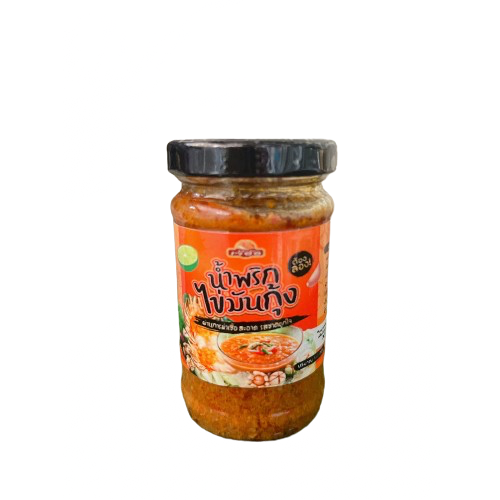 น้ำพริกไข่มันกุ้ง 1