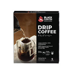 Drip Coffee Premium Pure Arabica Coffee