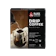 Black Canyon Drip Coffee Premium Pure Arabica Coffee 1