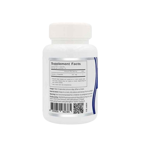 Calcium L-Threonate  2