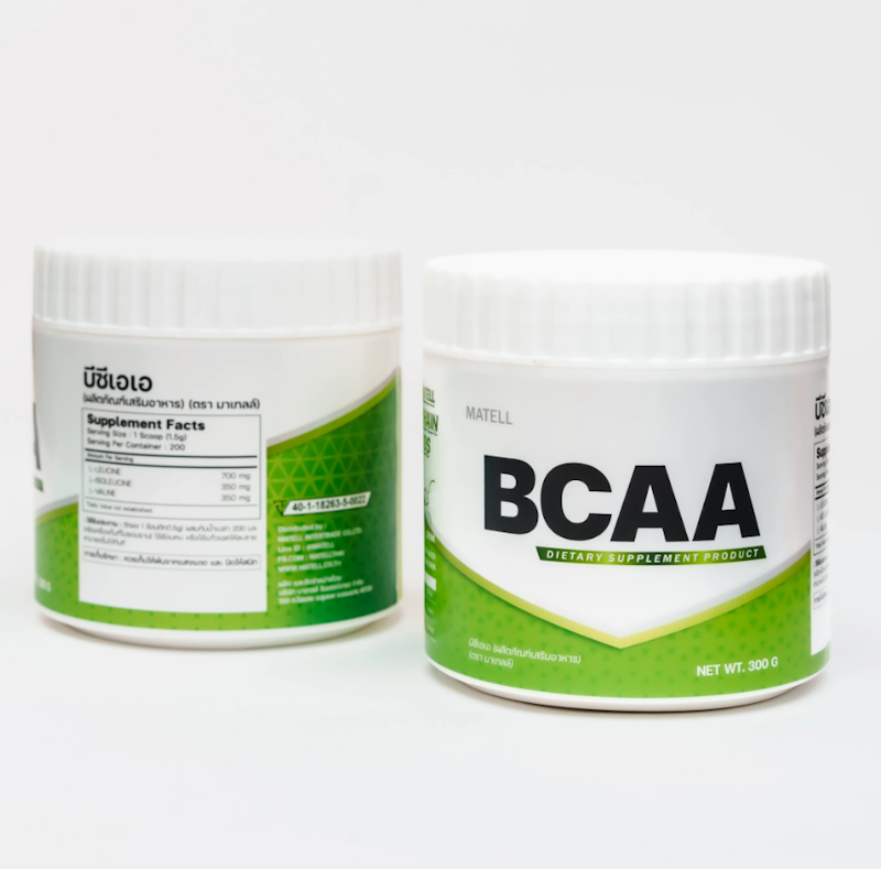 BCAA กรดอะมิโนจำเป็น 3