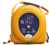 10 เครื่อง AED ยี่ห้อไหนดี ปี 2026 เครื่องกระตุกหัวใจ ใช้ไฟฟ้า 3