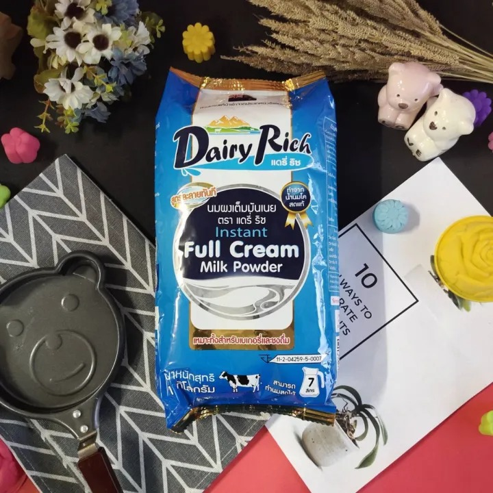 Instant Full Cream Milk Powder 2
