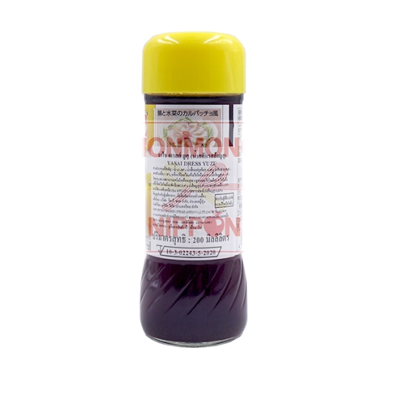 Yuzu Dressing 2
