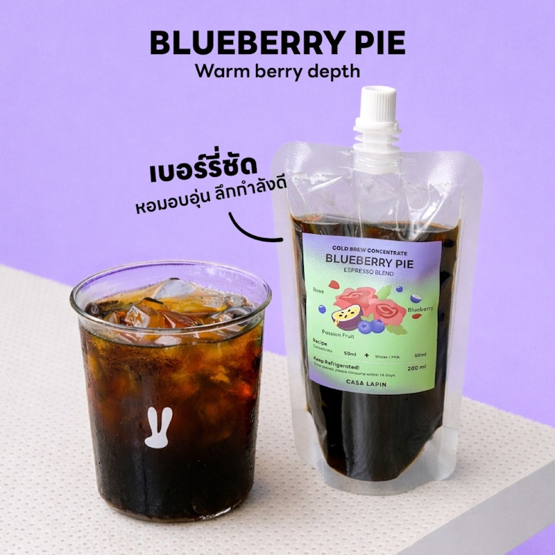 กาแฟสกัดเย็น Cold Brew Coffee Concentrate Gentle Black Blueberry Pie 2