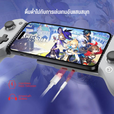 G8 Galileo Mobile Game Controller 3