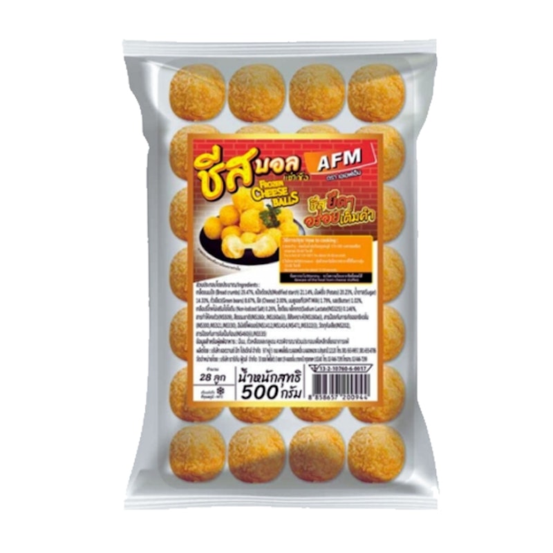 ชีสบอล Frozen Cheese Ball 1