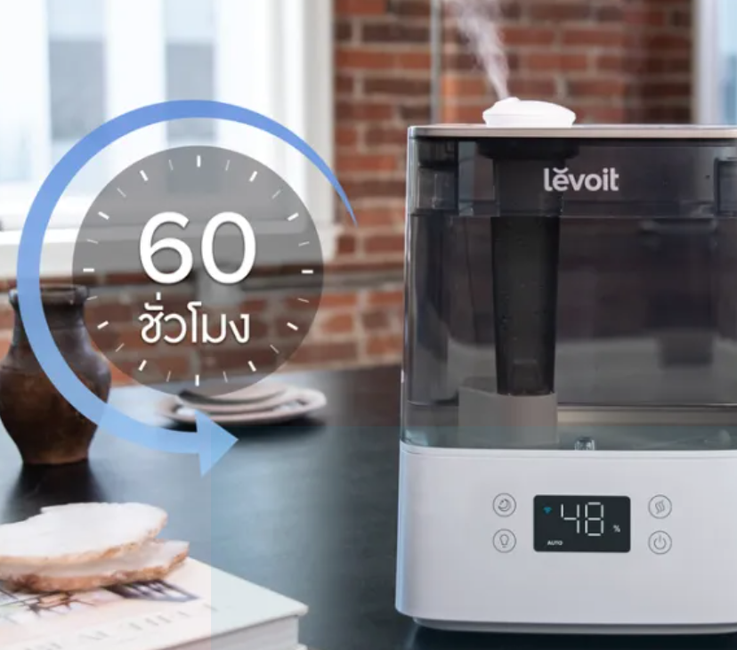 Humidifier VeSync Classic  2