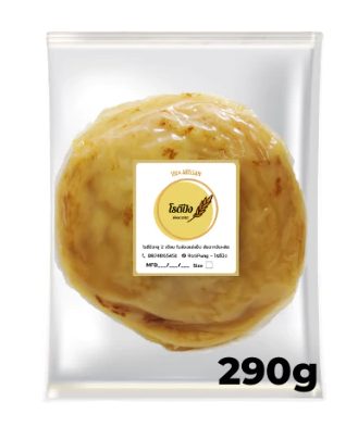 10 แป้งโรตี ยี่ห้อไหนอร่อย ปี 2026 กรอบนอกนุ่มใน หอมเนย สำเร็จรูป ทำง่าย 2