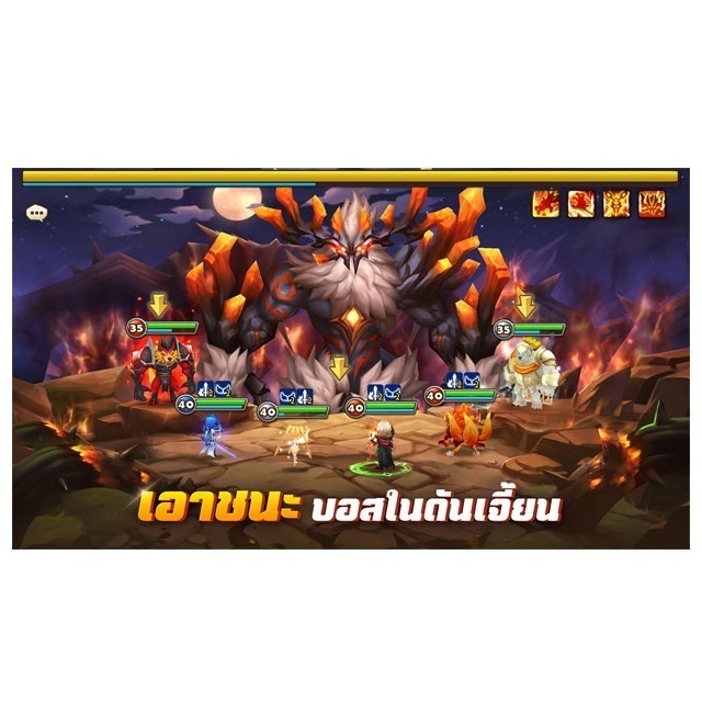 เกม Turn Based มือถือ Summoners War 2