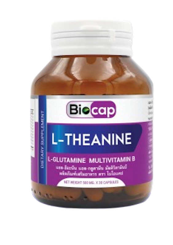 L-Theanine Vitamin 1