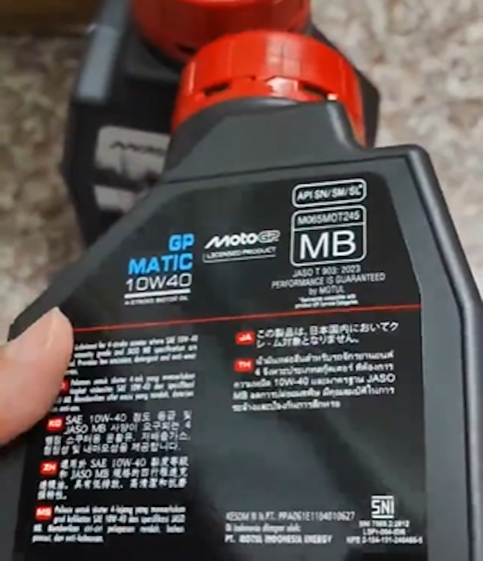 น้ำมันเครื่องมอเตอร์ไซค์ออโต้ GP MATIC 2