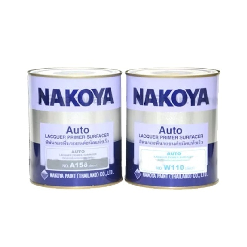 สีรองพื้นรถยนต์ 1