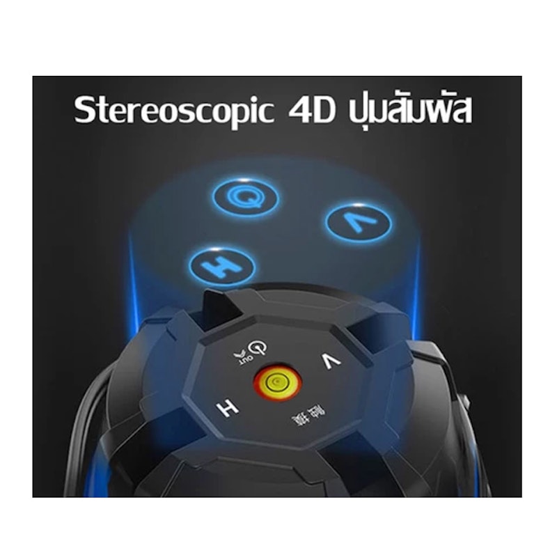 เครื่องวัดระดับเลเซอร์ 5 เส้น 2