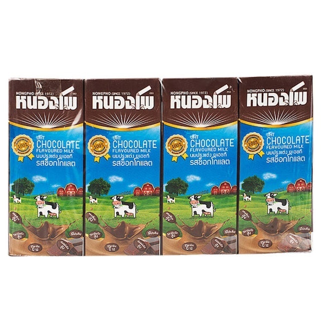 นมช็อกโกแลต หนองโพ นมยูเอชที 7