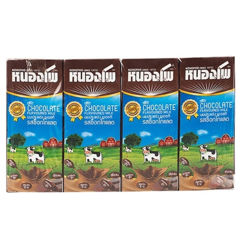 นมช็อกโกแลต หนองโพ นมยูเอชที 7