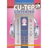 10 อันดับ หนังสือสอบ CU-TEP เล่มไหนดี ปี 2026 เนื้อหาครอบคลุม มีแนวข้อสอบพร้อมเฉลย 4