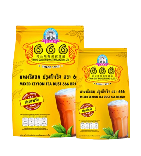 ชาผงซีลอน 2