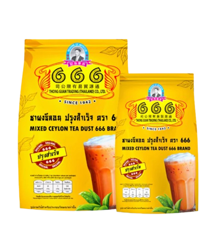 ชาผงซีลอน 2