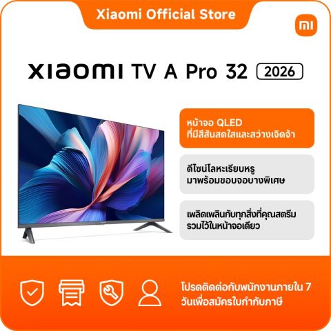 ทีวี 32 นิ้ว Google TV รุ่น A Pro 32 2