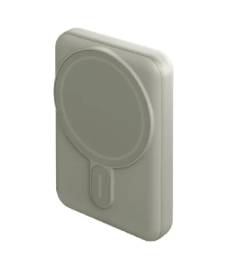 Powerbank Magsafe Magpac Mini 1