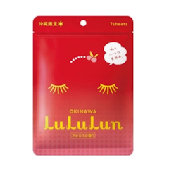 Premium Okinawa Acerola Face Mask