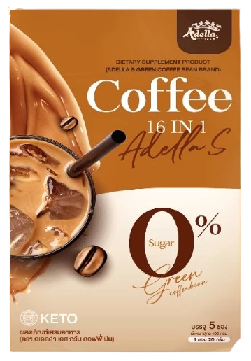 Adella S Green Coffee 1