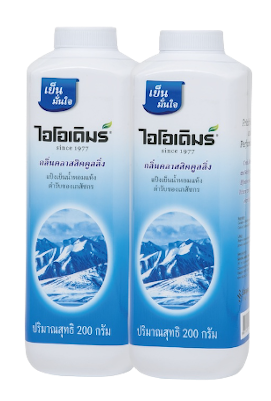 แป้งเย็น สูตรคลาสสิกคูลลิ่ง 1