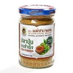 ปลาป่นอบสำเร็จ