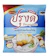ปรุงดี ผงทำน้ำซุปก๋วยเตี๋ยว น้ำใส 1