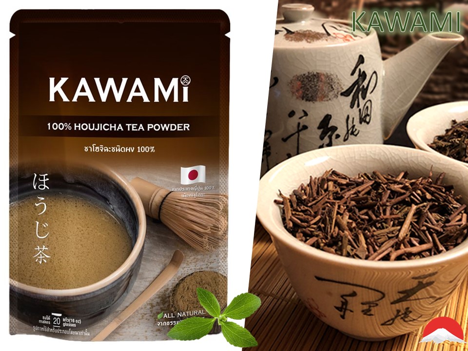 100% Houjicha Powder 3