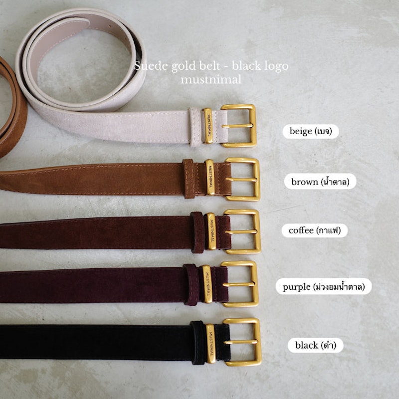 Suede Gold Belt V2 2