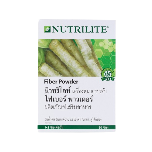 Fiber Powder 1