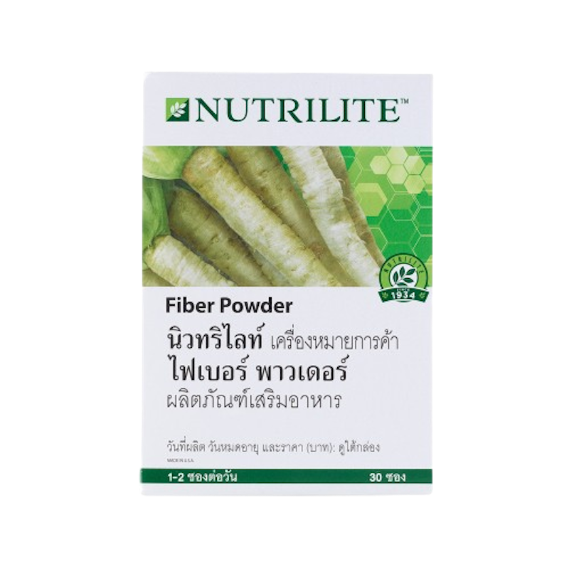 Fiber Powder 1