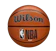 WILSON ลูกบาสเกตบอล NBA DRV Plus 1