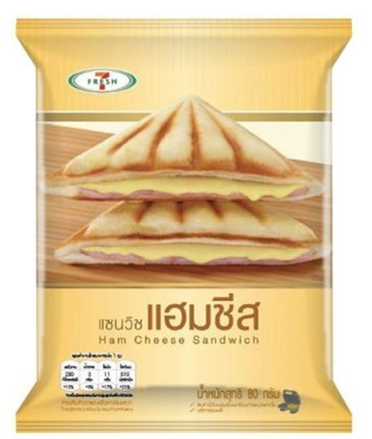 ขนมปังเซเว่น แซนด์วิชแฮมชีส 1