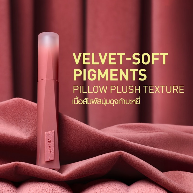 Velvet Lip Plush 2