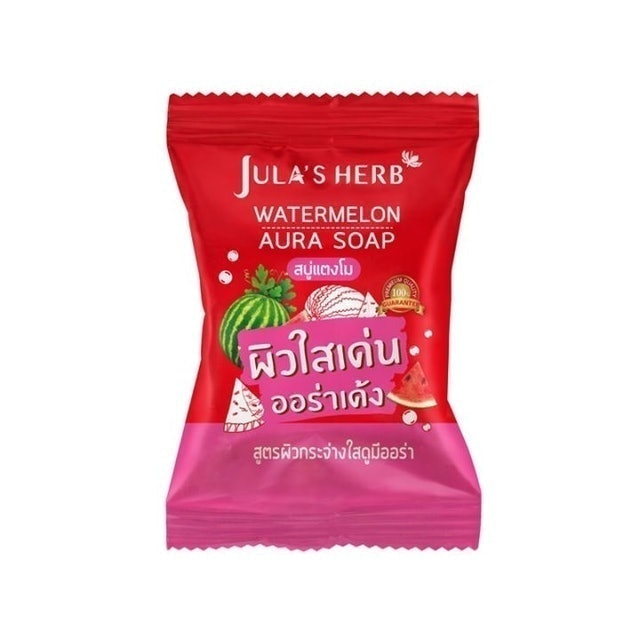 Watermelon Aura Soap 1