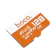 HOCO Micro SD Class 10 128GB 1
