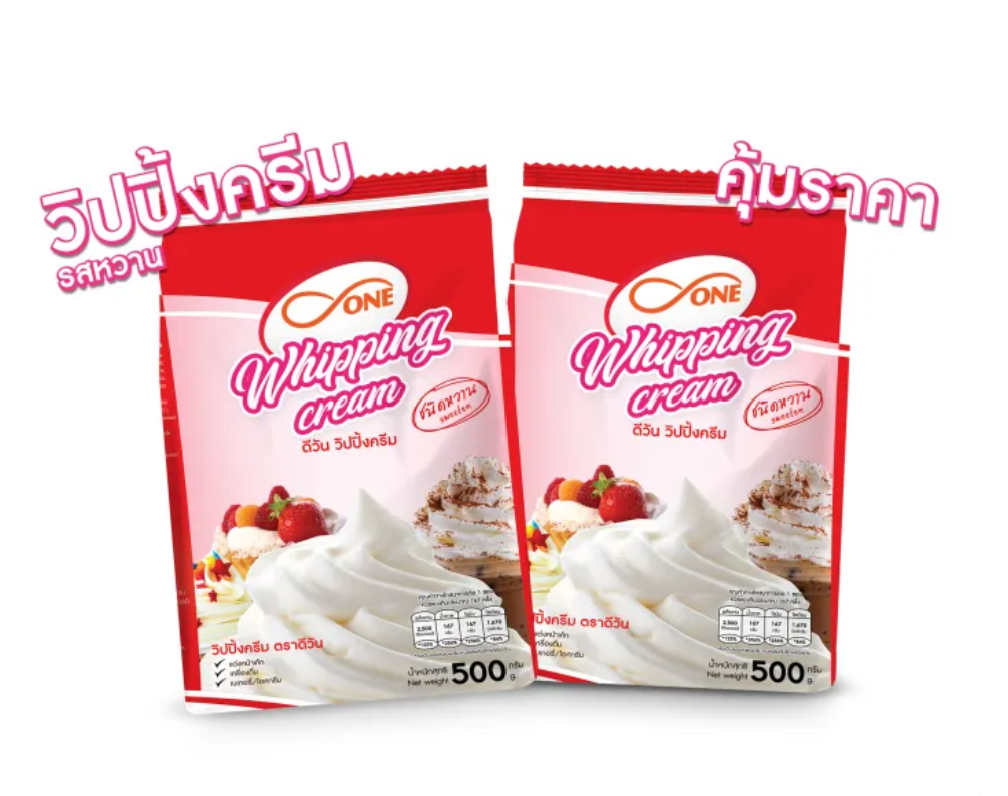ผงวิปปิ้งครีม Whipping Cream สูตรหวาน 3
